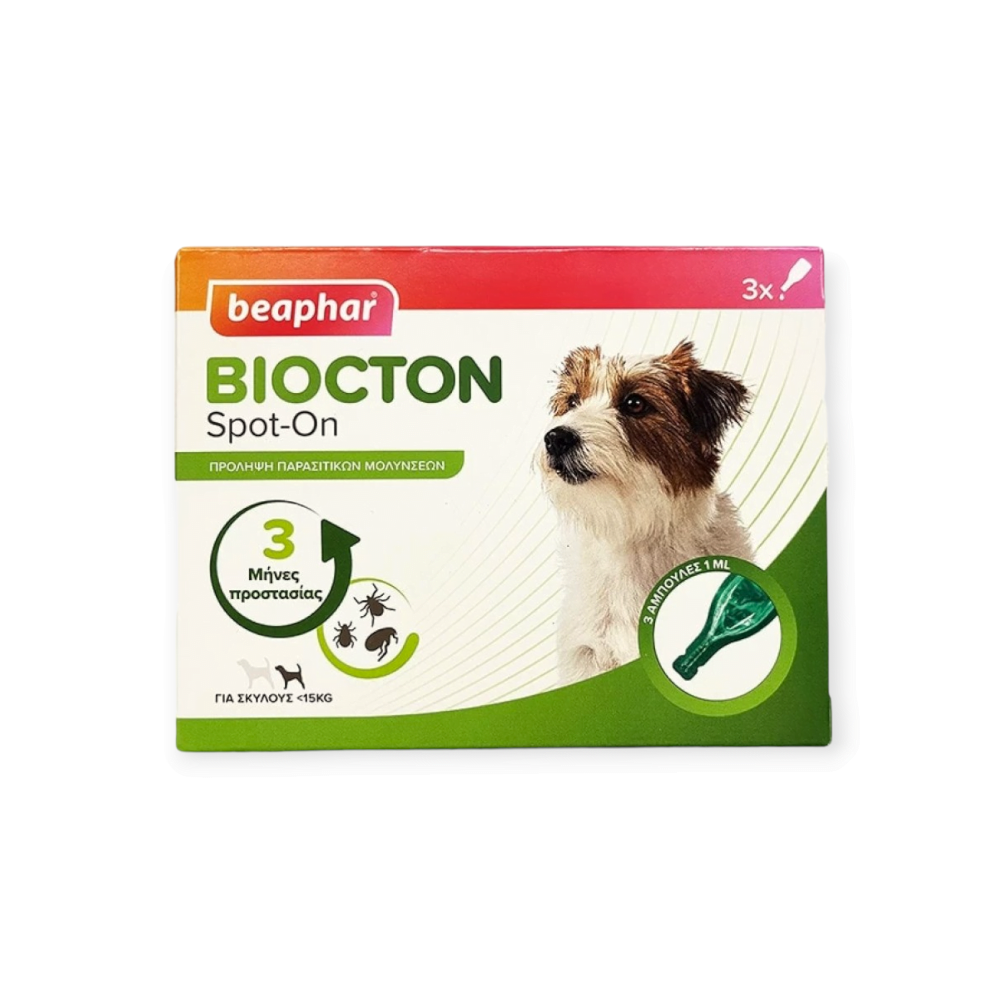 Αντιπαρασιτικές Αμπούλες Σκύλου Beaphar Biocton Spot-on  Small Εώς 15kg 3τμχ