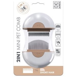 Χτένα Σκύλου 2 IN 1 Mini Pet Comb Short Hair Καφέ