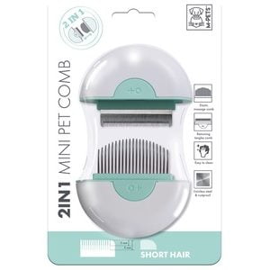 Χτένα Σκύλου 2 IN 1 Mini Pet Comb Short Hair Πράσινη