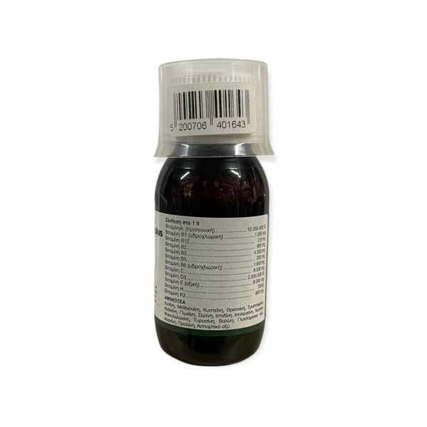 Vitasol Plus 50ml Βιταμίνες Για Πουλερικά