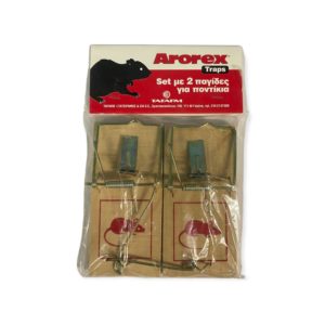 Arorex Mouse Traps (2 Ποντικοπαγίδες)