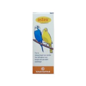 Συμπλήρωμα Διατροφής Για Πτηνά Ostex Solution 15ml