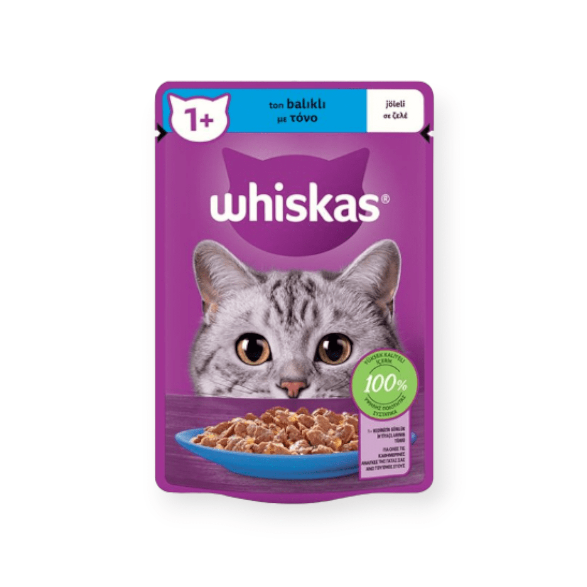 Whiskas Pouch Υγρή Τροφή Γάτας Φακελάκι Τόνος Σε Ζελέ 85gr