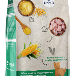 Kibbus Dog B-Fit Adult Τροφή Σκύλου 20kg