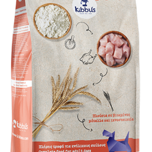 Kibbus B-Fit Energy Τροφή Σκύλου 20kg