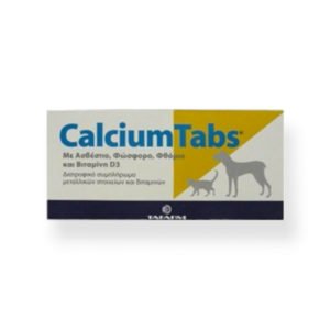 Ταμπλέτες Ασβεστίου Για Σκύλους Και Γάτες Calcium Tabs