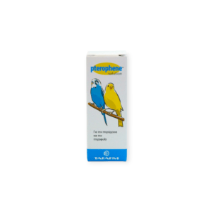 Tafarm Pterophene Συμπλήρωμα Διατροφής Πτηνών  Για Την Πτερόρροια 15ml